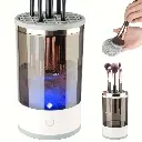  Make Up Brush Holder /فرشاة تنظيف المكياج