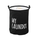 HOME LOUNDRY BAG/ حقيبة الغسيل المنزلية