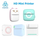 MINI PRINTER /طابعة صغيرة 