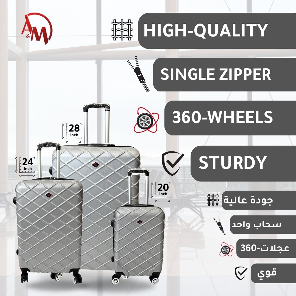 "Silver" Travel bag set of 3 different sizes /مجموعة حقائب السفر 3 احجام مختلفة (لون الفضي)