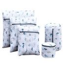 CLOTH WASHING BAG 5 PCS SET/ طقم اكياس للغسيل 5 قطع