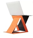BN2113-4 Laptop  Stand/ ستاند اللابتوب