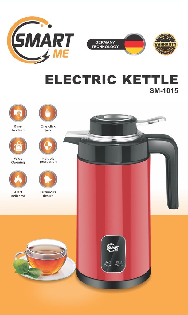 Smart Me Electric Kettle / دلة كهربائية سمارت مي