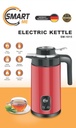 Smart Me Electric Kettle / دلة كهربائية سمارت مي
