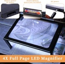 BOOKS MAGNIFYING GLASS / مكبرة القراءة