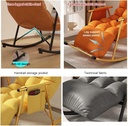 Rocking chair, Reclining chair/ كرسي استلقاء