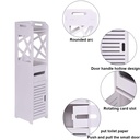 WHITE RACK / ستاند المرحاض