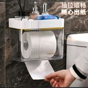 WALL HANGING  TISSUE BOX /صندوق مناديل معلق على الحائط