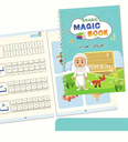 MAGIC BOOK ARABIC /  الكتاب السحري 
