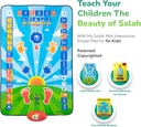 EDUCATIONAL PRAYER MAT /سجادة تعليم الصلاة 