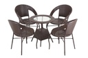 4 CHAIRS + 1 TABLE / جلسة خارجية 4 كراسي وطاولة