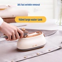 MINI STEAM IRON / مكواة بخارية محمولة