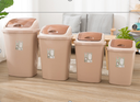 Trash can 60L/سلة المهملات 60 لتر