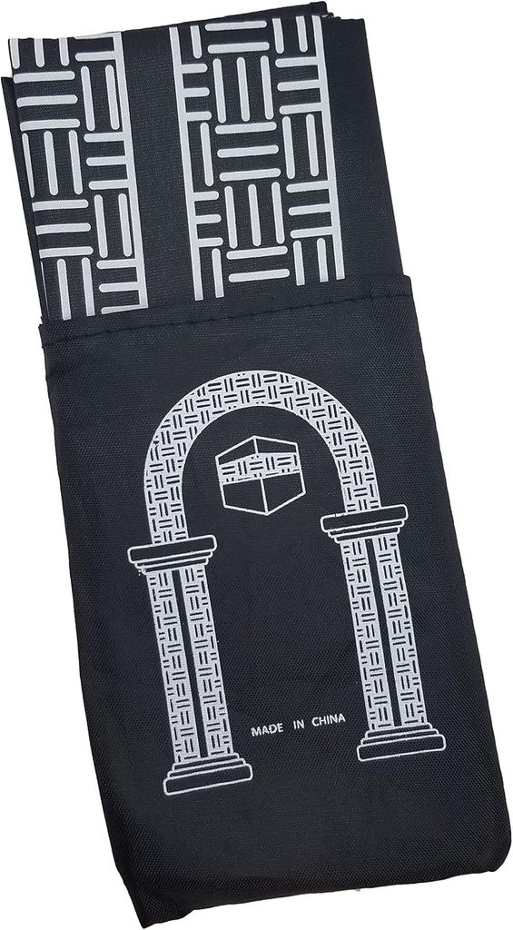 Aluminium bottom non-woven worship blanket