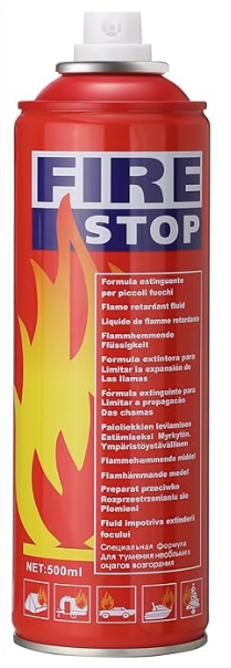Fire Extinguisher / طفاية الحريق 