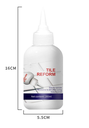 Waterproof Tile Gap Glue 280ml Silver/ غراء فجوات البلاط المقاوم للماء 280 مل فضي