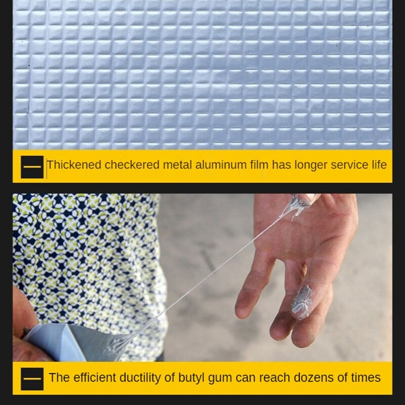 BUTYL WATERPROOF TAPE SMALL SIZE /  لصاق منع التسريبات القوي الحجم الصغير