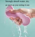 Baby Bath Sponge/ اسفنجة تنظيف الجسم