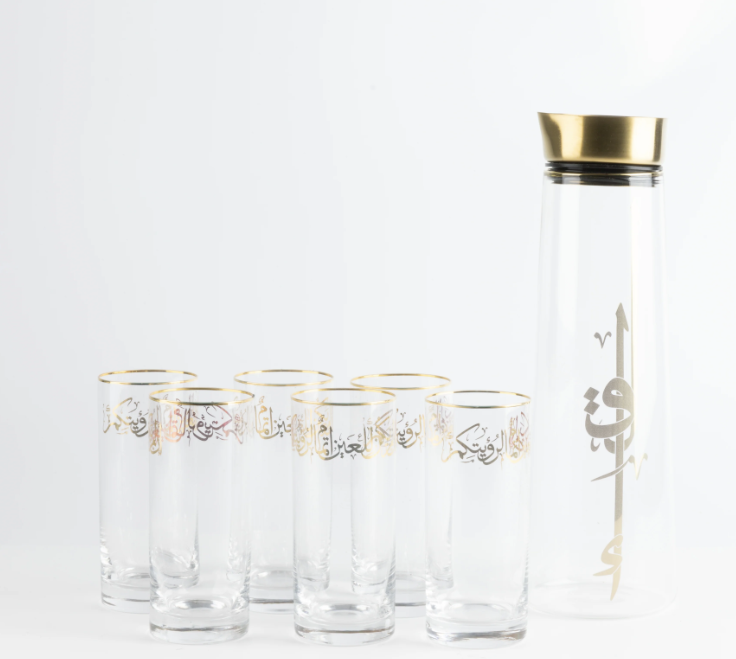  1 Bottle+6 Long Cup  From Liqaa - Gold/ طقم تقديم زجاجة واحدة + 6 أكواب طويلة من لقاء - ذهبي 