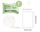 Disposable Compressed Bath Towel 70X100CM /منشفة حمام مضغوطة للاستخدام مرة واحدة 70×100 سم
