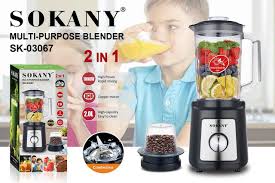 SOKANY 2 IN 1  Multi-Function 2L Blender/خلاط سوكاني متعدد الاستخدام 2 في 1