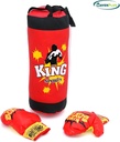 Kids Champ Boxing Set/مجموعة ملاكمة للأطفال