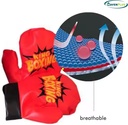 Kids Champ Boxing Set/مجموعة ملاكمة للأطفال