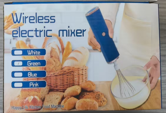 Wireless Electric Mixer /خلاط كهربائي لاسلكي