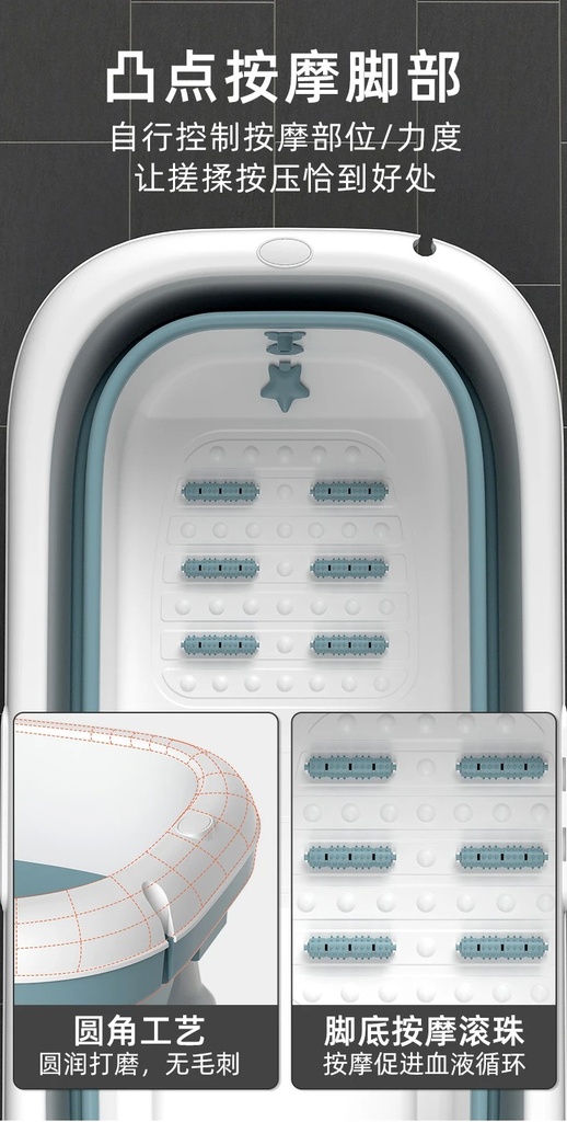 Foldable Bathtub/بانيو قابل للطي