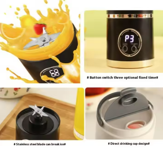Portable Juicer Cup 450ml /كوب عصارة محمول