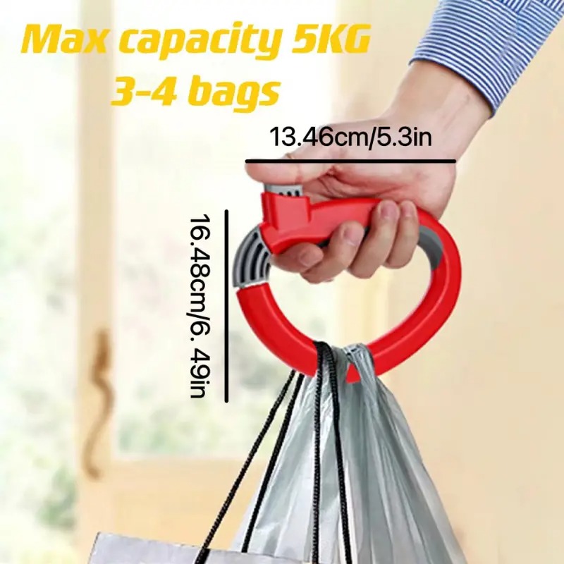 Bag Holder/حامل الأكياس