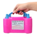 Balloon inflatable/جهاز نفخ البالونات