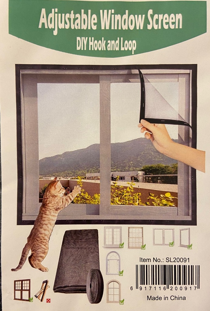 Window Screen Mesh 1.2-1.5M  /شبك النافذة