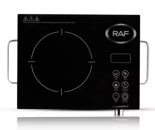 ELECTRIC RAF INFRARED COOKER /