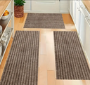 LIGHT BROWN RUG DOOR MAT 0.9x1M/ سجادة باب بني فاتح