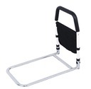 Bed Assist Bar / حاجز السرير