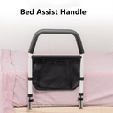 Bed Assist Bar / حاجز السرير
