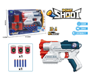 KIDS SPACE GUN TOY/لعبة مسدس الفضاء للأطفال