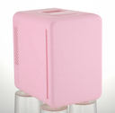Portable Mini Fridge 5L /ثلاجة صغيرة محمولة سعة 5 لتر 