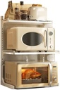 MULTIFUNCTION KITCHEN STORAGE RACK/ رف تخزين متعدد الوظائف للمطبخ