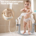 Standing bath for children  / ستاند قائم للاطفال