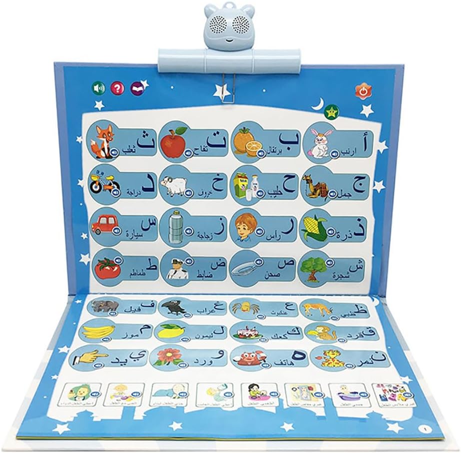 KIDS ELECTRONIC EDUCATIONAL BOOK/