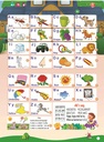 KIDS ELECTRONIC EDUCATIONAL BOOK/