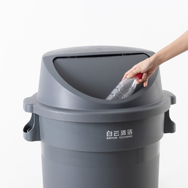 80L round trash can (with base)/سلة المهملات المستديرة سعة 80 لترًا (مع القاعدة)
