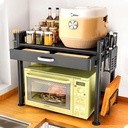 Microwave Rack/ رف الميكروويف