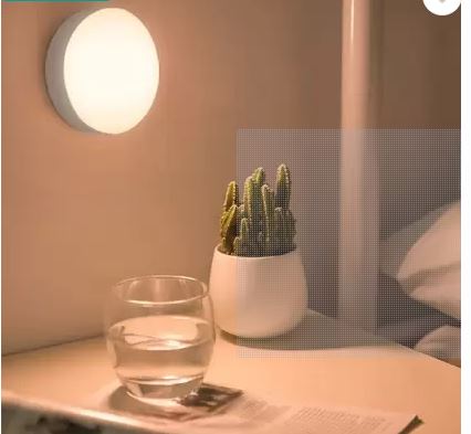 Body Induction Lamp / مصباح مستشعر الحركة