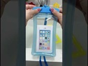 WATERPROOF MOBILE PHONE COVER/ غطاء الموبايل المقاوم للماء