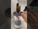  Make Up Brush Cleaner /جهاز تنظيف فرش المكياج