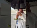 Sun UV Blocking Umbrella With Built-In Fan & Water Spray / مظلة واقية من أشعة الشمس فوق البنفسجية مزودة بمروحة ورذاذ ماء