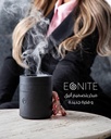 BAKHOOR BURNER PORTABLE ELECTRIC INCENSE /مبخرة محمولة